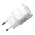 Зарядний пристрій Baseus 1xUSB-C 20W + 1xUSB white + cable USB-C to USB-C 60W 1.0m (P10111608213-01), зображення 4 Зарядний пристрій Baseus 1xUSB-C 20W + 1xUSB white + cable USB-C to USB-C 60W 1.0m (P10111608213-01), зображення 4