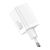 Зарядний пристрій Baseus 1xUSB-C 30W + 1xUSB white (CCSUPP-E02), зображення 3 Зарядний пристрій Baseus 1xUSB-C 30W + 1xUSB white (CCSUPP-E02), зображення 3