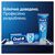Зубна паста Oral-B Pro-Expert Професійний захист 75 мл (8700216106863), зображення 7 Зубна паста Oral-B Pro-Expert Професійний захист 75 мл (8700216106863), зображення 7