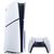 Игровая консоль Sony Playstation 5 Slim Blu-ray 825GB (+EA SPORTS FC 26) (1000049854), изображение 3 Игровая консоль Sony Playstation 5 Slim Blu-ray 825GB (+EA SPORTS FC 26) (1000049854), изображение 3