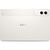 Планшет Lenovo Yoga Tab 8/256 Seashell + Pen (ZAG60135UA), изображение 3 Планшет Lenovo Yoga Tab 8/256 Seashell + Pen (ZAG60135UA), изображение 3