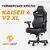 Кресло игровое Anda Seat Kaiser 4 V2 PVC Size XL Black (AD12YDDC-XLL-20-B-PV/C-03), изображение 8 Кресло игровое Anda Seat Kaiser 4 V2 PVC Size XL Black (AD12YDDC-XLL-20-B-PV/C-03), изображение 8