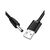 Кабель питания USB to DC 3.5mm 5V 1.0m black Ugreen (10376), изображение 2 Кабель питания USB to DC 3.5mm 5V 1.0m black Ugreen (10376), изображение 2
