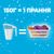 Стиральный порошок Gala Аква-Пудра Морская свежесть для цветного белья 300 г (8006540512159), изображение 4 Стиральный порошок Gala Аква-Пудра Морская свежесть для цветного белья 300 г (8006540512159), изображение 4