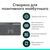 Клавиатура Logitech Slim Solar+ for Business Wireless/Bluetooth Graphite (920-013779), изображение 9 Клавиатура Logitech Slim Solar+ for Business Wireless/Bluetooth Graphite (920-013779), изображение 9