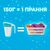 Стиральный порошок Gala Аква-Пудра Морская свежесть для цветного белья 3.6 кг (8006540519394), изображение 4 Стиральный порошок Gala Аква-Пудра Морская свежесть для цветного белья 3.6 кг (8006540519394), изображение 4