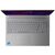 Ноутбук Lenovo IdeaPad Slim 5 16IRH10R (83J1006FRA), изображение 4 Ноутбук Lenovo IdeaPad Slim 5 16IRH10R (83J1006FRA), изображение 4