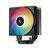 Кулер для корпуса Deepcool AG400 BK ARGB V2, изображение 2 Кулер для корпуса Deepcool AG400 BK ARGB V2, изображение 2
