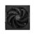 Блок питания MSI 850W MAG A850GLS PCIE5 (MAG A850GLS PCIE5), изображение 4 Блок питания MSI 850W MAG A850GLS PCIE5 (MAG A850GLS PCIE5), изображение 4