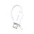 Дата кабель USB 2.0 AM to Lightning 1.0m 2.4A white Baseus (CALYS-A02), зображення 3