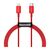 Дата кабель USB-C to Lightning 1.0m 20W red Baseus (CATLYS-A09)