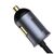 Зарядное устройство Baseus 2xUSB + Share Together Cigarette Lighter 120W gray (CCBT-D0G), изображение 6