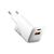 Зарядний пристрій Essager 1xUSB + 1xUSB-C 33W GaN white (ECTAC-JXB02-Z), зображення 2