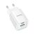 Зарядное устройство HOCO C149A Charm 1xUSB-C PD30W + 1xUSB QC3.0 White (6942007630337), изображение 3