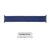 Ремінець до смарт-годинника Armorstandart Braided Solo Loop для Apple Watch 49/46/45/44/42 (Series 1-3) Atlantic Blue Size 8 (160 mm) (ARM58079)