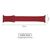 Ремінець до смарт-годинника Armorstandart Leather Loop для Apple Watch 49/46/45/44/42 (Series 1-3) Red (ARM45824), зображення 2