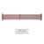 Ремешок для смарт-часов Armorstandart Nylon Band для Apple Watch 49/46/45/44/42 (Series 1-3) Pink Sand (ARM56052)