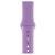 Ремешок для смарт-часов Armorstandart Sport Band (3 Straps) для Apple Watch 42 (Series 11-10)/41/40/38 Lilac (ARM51939)