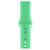 Ремешок для смарт-часов Armorstandart Sport Band (3 Straps) для Apple Watch 49/46/45/44/42 (Series 1-3) Mint (ARM51947)