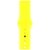 Ремешок для смарт-часов Armorstandart Sport Band (3 Straps) для Apple Watch 49/46/45/44/42 (Series 1-3) Yellow (ARM49073)