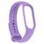 Ремешок для фитнес браслета Armorstandart комплект 3шт Xiaomi Mi Band 7/6/5 New Style Lavender (ARM77039), изображение 2