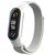 Ремешок для фитнес браслета Armorstandart комплект 3шт Xiaomi Mi Band 7/6/5 New Style White (ARM77041), изображение 2