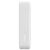 Батарея універсальна Baseus Magnetic Mini Wireless 20000mAh 20W, White (PPCX150002), зображення 4