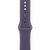 Смарт-часы Apple Watch Series 11 GPS + Cellular 46mm Silver Aluminium Case with Purple Fog Sport Band - S/M (MFCP4RK/A), изображение 3