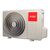 Кондиціонер Ergo ACI 2455 SWН WIFI, зображення 11