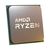 Процесор AMD Ryzen 7 5700 (100-100000743SBX)