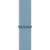 Ремешок для смарт-часов Armorstandart Nylon Band для Apple Watch 42 (Series 11-10)/41/40/38 Blue Cloud (ARM82566)