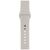 Ремешок для смарт-часов Armorstandart Sport Band (3 Straps) для Apple Watch 49/46/45/44/42 (Series 1-3) Beige (ARM65087)
