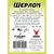 Настільна гра Geekach Games Шерлок. І жили вони довго та щасливо (Happily Ever After) (укр.) (GKCH0256), зображення 4