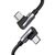 Дата кабель USB-C to USB-C 1.0m 100W (20V/5A) 90° corner braided black Ugreen (70696)