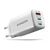 Зарядний пристрій AXAGON 1xUSB + 2xUSB-C 65W QC4+ PD3.0 PPS white (ACU-DPQ65W)