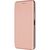 Чехол для мобильного телефона Armorstandart G-Case Xiaomi Redmi 15 4G Rose Gold (ARM87091)