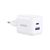 Зарядний пристрій UGREEN USB + USB-C GaN 30W X516 white (65015)