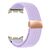 Ремешок для смарт-часов Armorstandart Braided Solo Loop для Samsung Watch 8 / 8 Classic (20x113 mm) Lilac (ARM87355), изображение 2