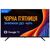 Телевизор Kivi 43U800KB