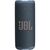 Акустическая система JBL Grip Blue (JBLGRIPBLU)