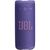 Акустическая система JBL Grip Purple (JBLGRIPPUR)