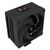 Кулер до процесора Zalman CNPS9XECODS, зображення 2