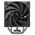 Кулер до процесора Deepcool AK400 Digital SE, зображення 3