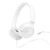 Наушники JBL Tune 530 White (JBLT530WHT)
