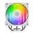 Кулер для процессора ID-Cooling FROZN A410 SE ARGB WHITE, изображение 2