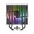 Кулер для процессора ID-Cooling FROZN A410 SE ARGB WHITE, изображение 6