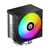 Кулер до процесора ID-Cooling SE-903-XT V2 ARGB
