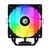 Кулер до процесора ID-Cooling SE-904-XT ARGB BLACK, зображення 4