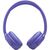 Наушники JBL Tune 530BT Lavender (JBLT530BTLAVEU), изображение 3