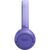 Наушники JBL Tune 530BT Lavender (JBLT530BTLAVEU), изображение 4
